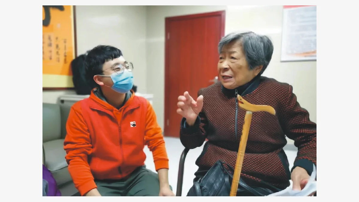 郑州管城区养老照护机构一对一咨询沟通