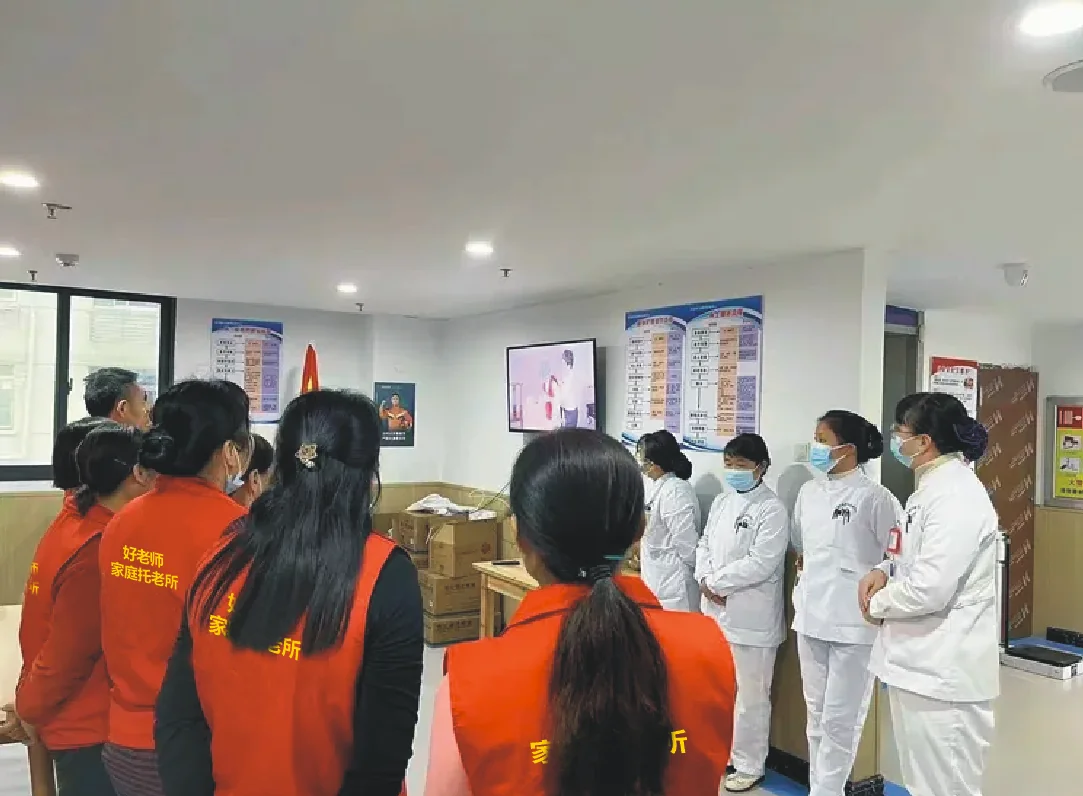 郑州管城区养老照护机构护理培训现场